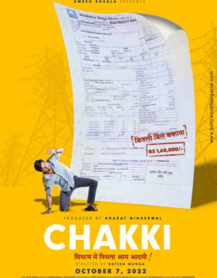 Chakki 2022 HD 720p DVD SCR full movie download